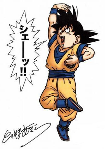 Gokuh chiieeeer