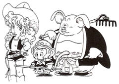 Voyage en Occident version Toriyama